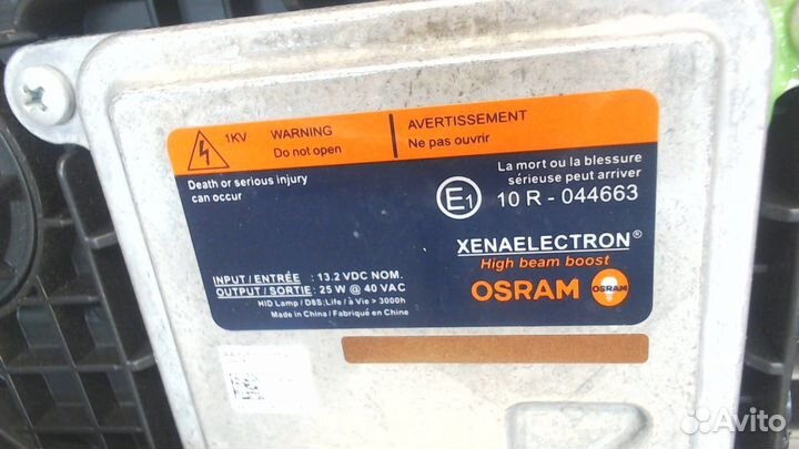 Фара (передняя) Haval H6 Coupe, 2020