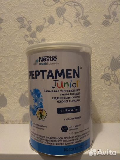 Детское питание Nestle Peptamen junior