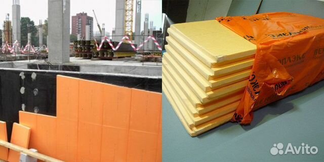 Пеноплекс Фундамент купить в Перми | Товары для дома и дачи | Авито