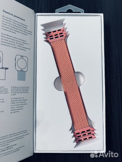 Ремешок для Apple Watch (38/40/41 мм) Lyambda