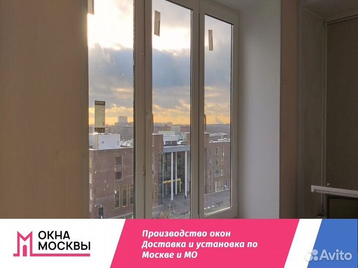 Окно пластиковое