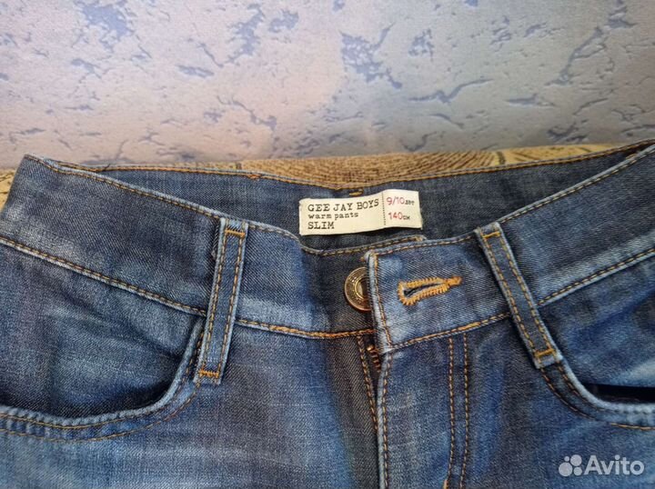 Одежда детская