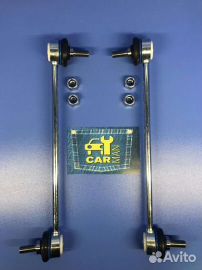 Стойки стабилизатора polo sedan