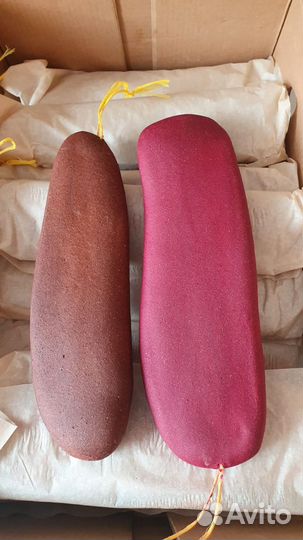 Казылык Халяль