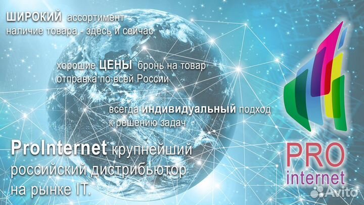 Роутер keenetic Viva huawei 3372-153+zeta mimo BOX