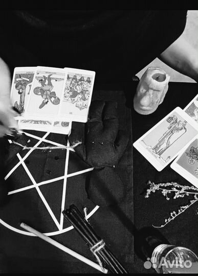 Ясновидящая Надежда специалист магии и эзотерики