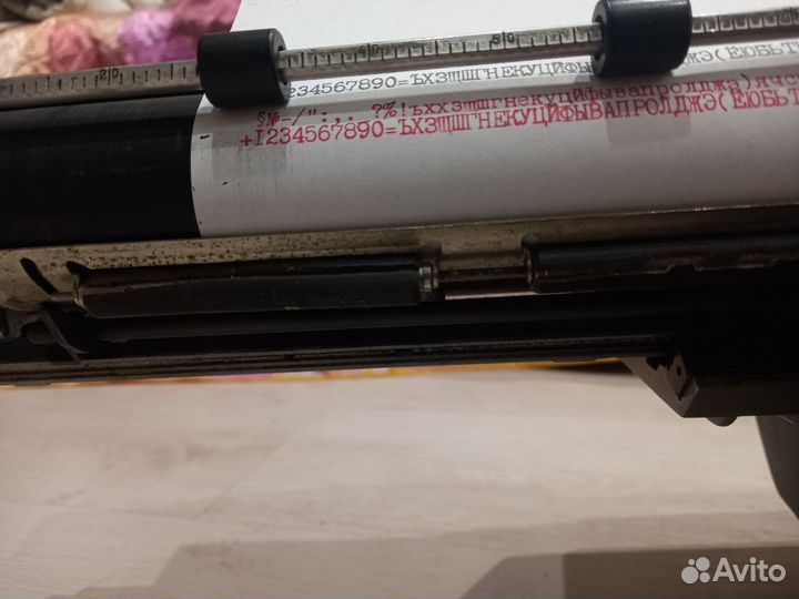 Печатная пишущая машинка 