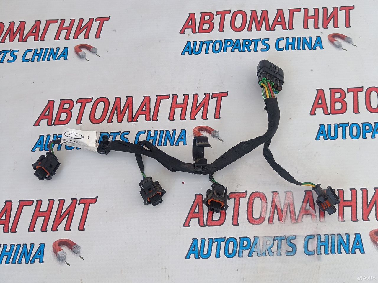 Проводка форсунок Chery Arrizo 8 Чери Арризо 8