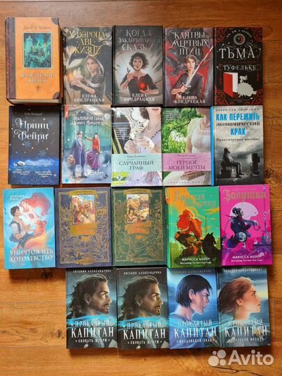 Книги Постоянно пополняется