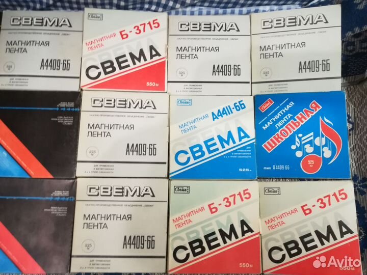 Катушки с записями для магнитофона