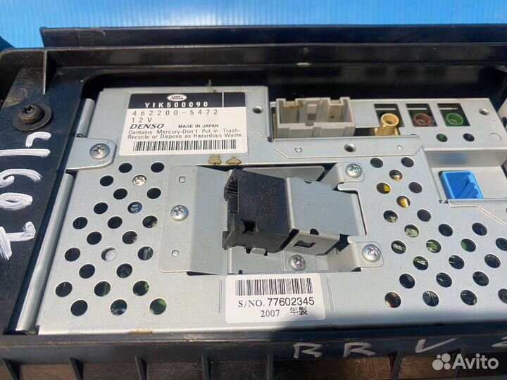 Магнитола Range Rover Vogue L322 06-09г