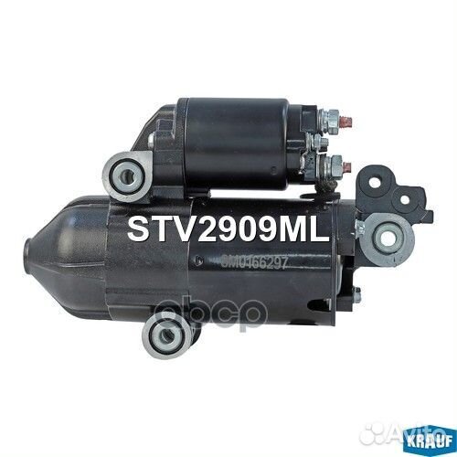 Стартер STV2909ML Krauf