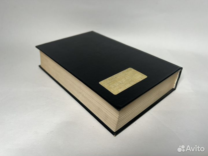 Основания русской истории, народы, цивилизации