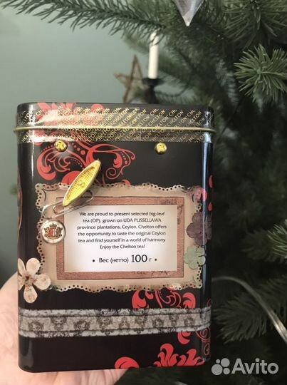 Жестяная музыкальная шкатулка из под чая