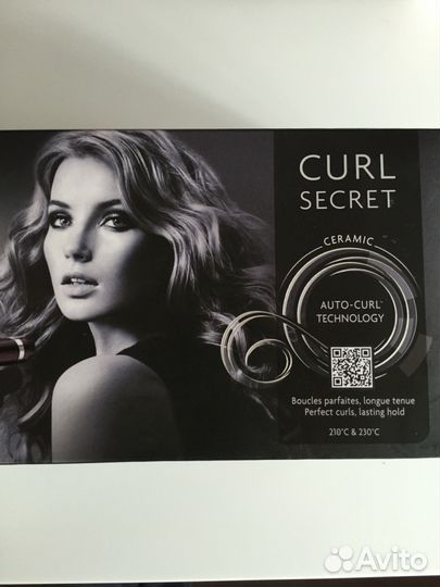 Щипцы для завивки волос