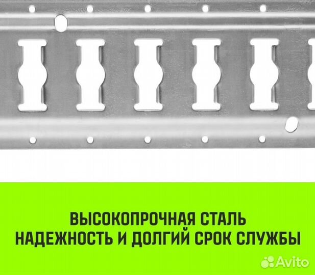 Такелажная рейка E-track