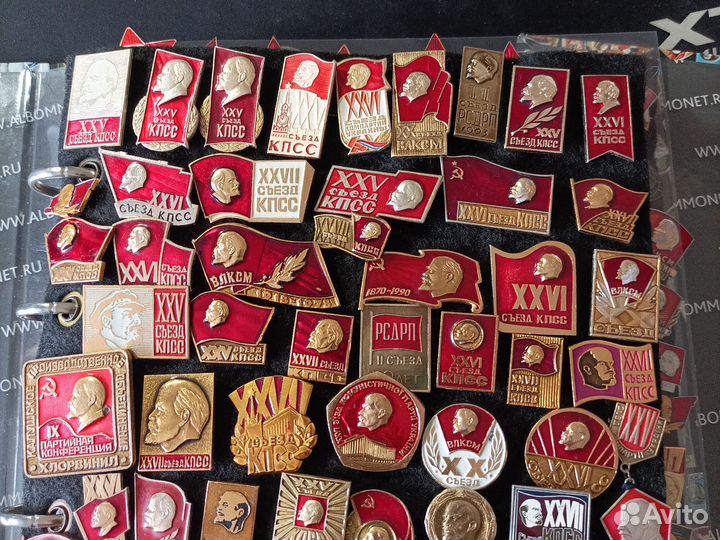 Значки ссср.Ленин