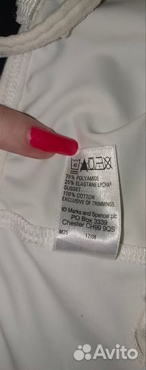 Боди marks & spencer