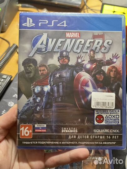 Игра для playstation 4 ps4 Мстители Marvel