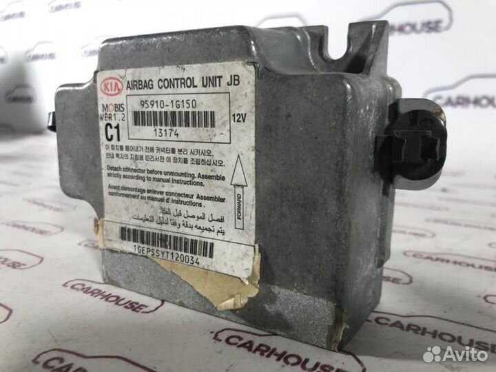 Блок управления аирбаг Kia Rio