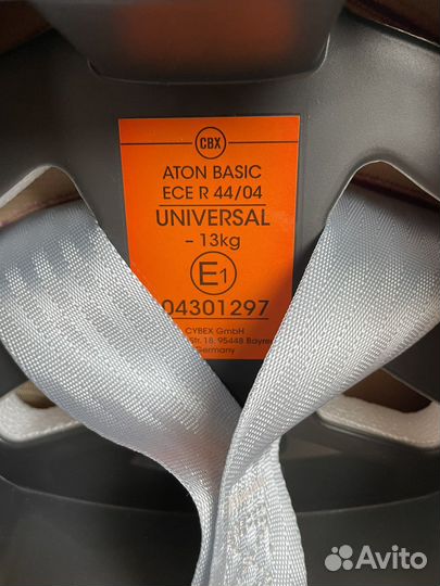 Автокресло Cybex Aton