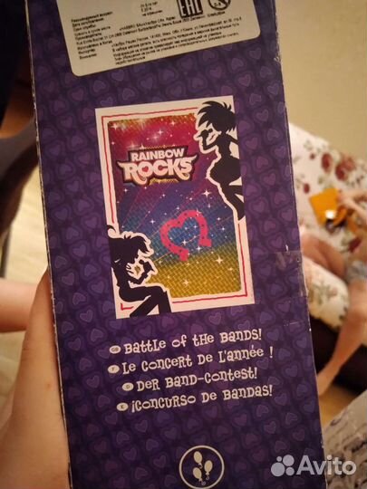 Сцена эквестрия гёрл, радужный рок