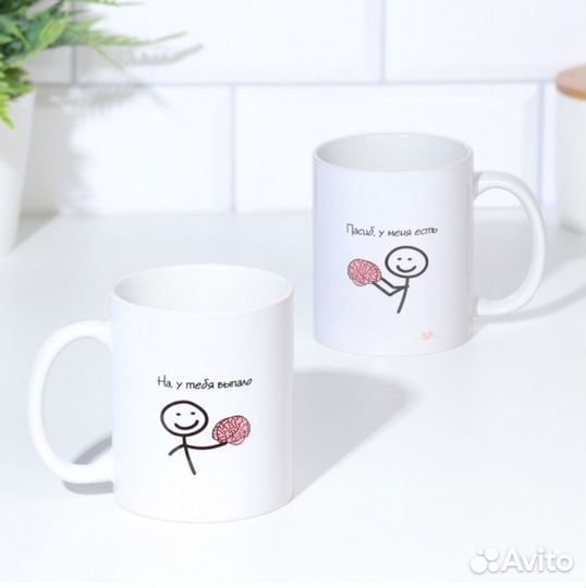 Кружка с приколом