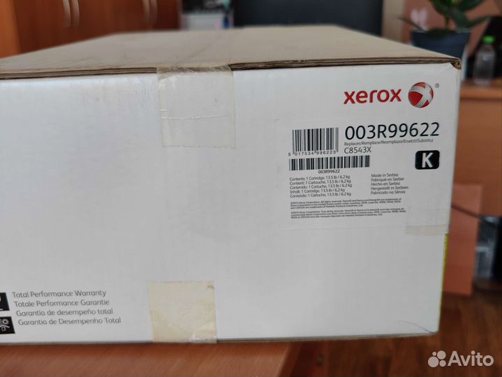Картриджи C8543X от производителя Xerox