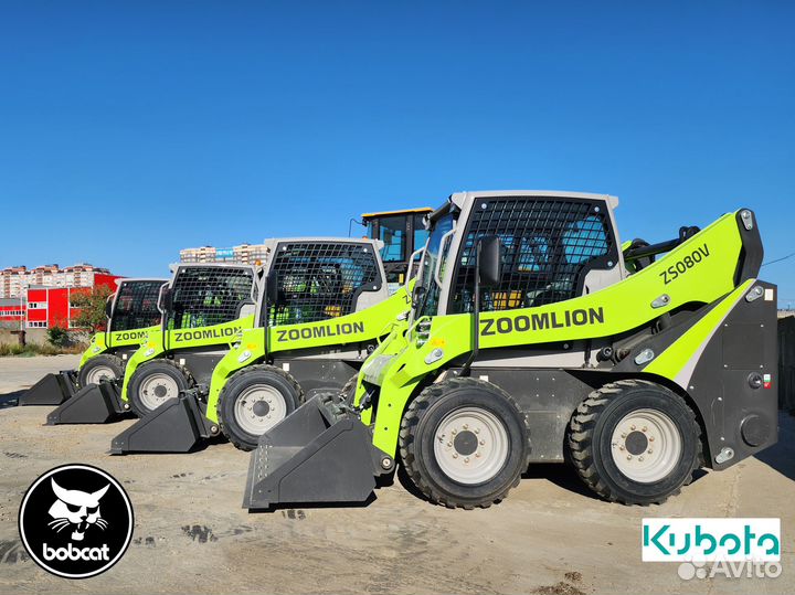 Мини-погрузчик Bobcat S530, 2023