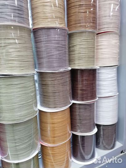 Рафия Испи Ispie