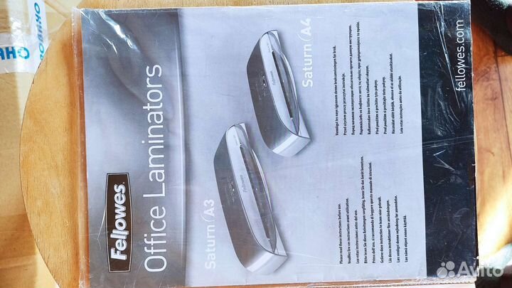 Ламинатор a4