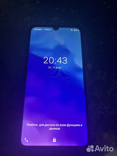 ZTE Blade A5, 4 ГБ