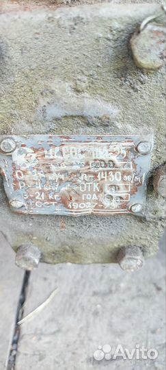 Двигатель асинхронный с насосом в сборе