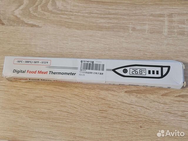 Термометр для еды