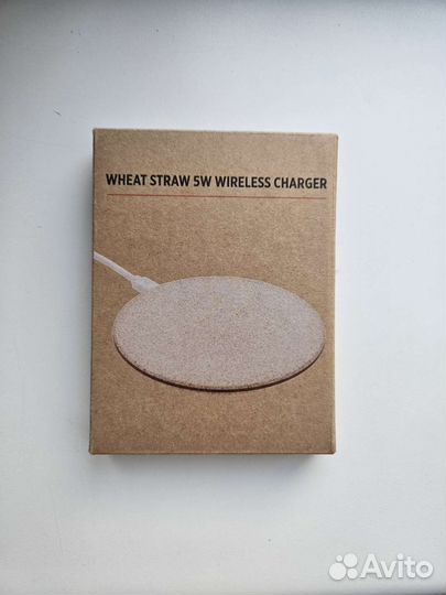 Беспроводная зарядка