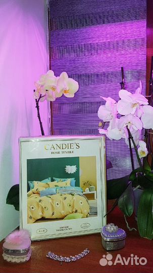 Постельное белье