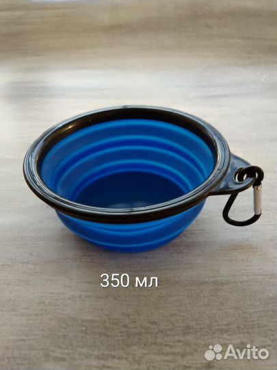 Силиконовая миска для животных