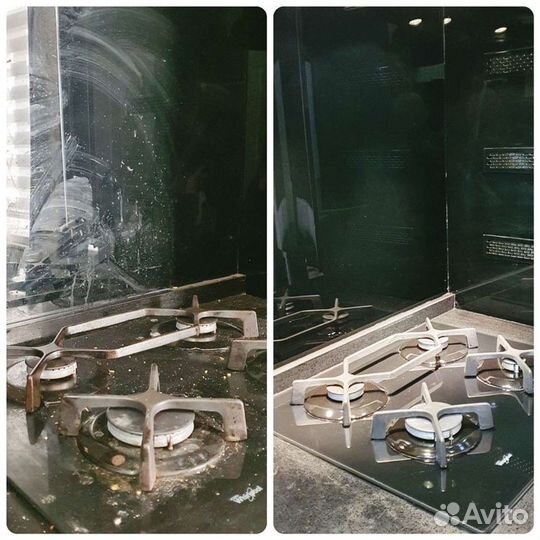 Клининг уборка