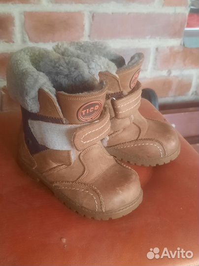 Ботинки детские ортопедические зимние