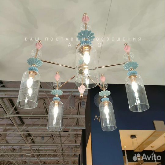 Люстры и Светильники со склада Москвы