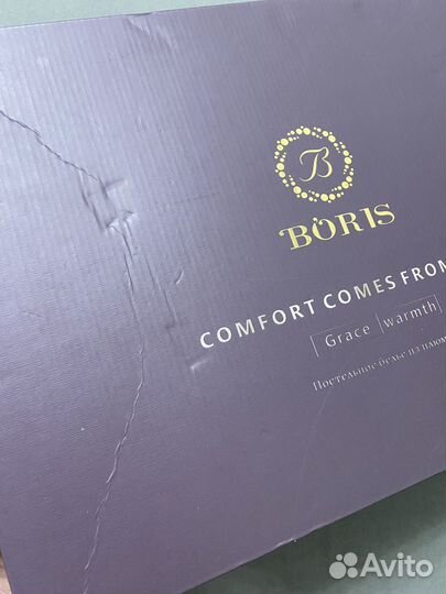 Продам новый комплект постельного белья евро