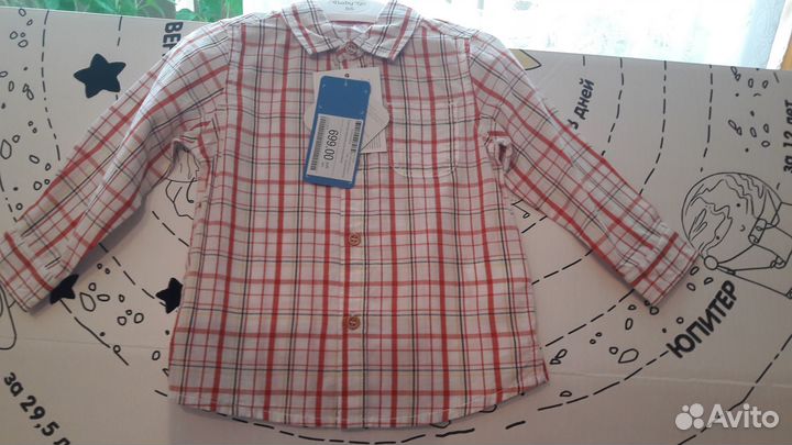 Рубашка на мальчика