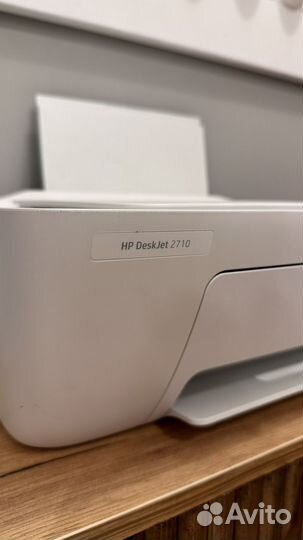 Принтер мфу HP DeskJet 2710 (5AR83B)