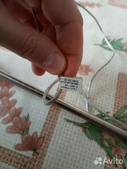 Датчик температуры PT100 Овен