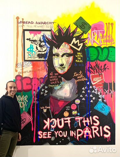 Роспись стен, аэрография