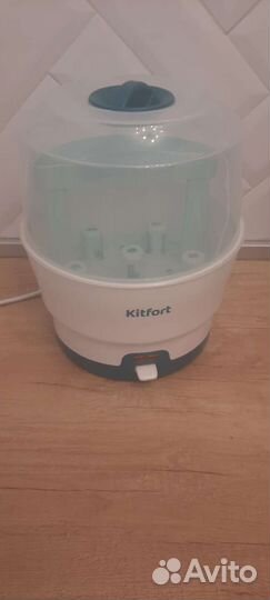 Стереоизатор для бутылочек Kitfort