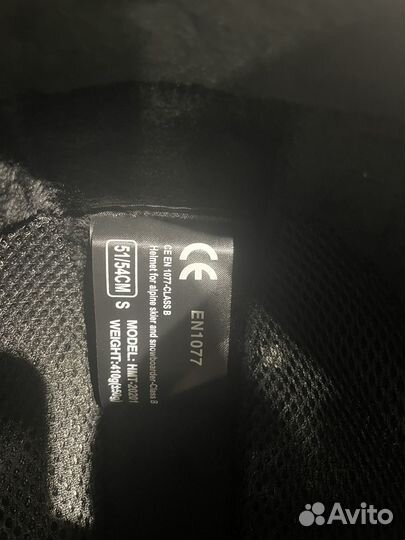 Шлем горнолыжный детский