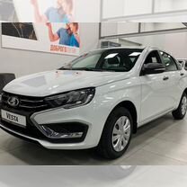 Новый ВАЗ (LADA) Vesta 1.8 CVT, 2024, цена от 1 494 320 руб.