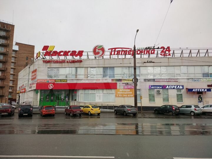 Офис, 146 м² в ТЦ ''каскад''