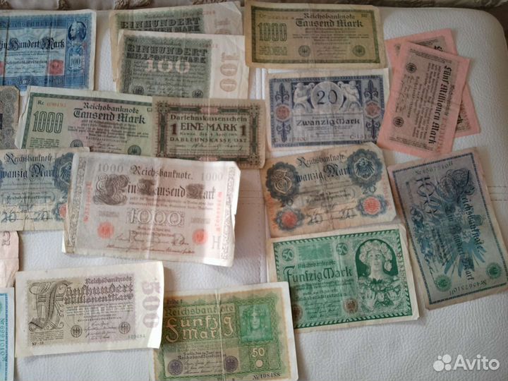 Боны Германии